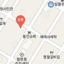 김성배정형외과의원 이미지