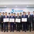 경수고속도로㈜ 이미지