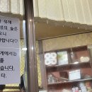 칸꼬시 티스토리