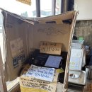 명랑돼지 | [제주] 떡볶이 김말이 새우튀김 한치튀김 흑돼지튀김 다 먹어본 솔직후기 “명랑스낵”