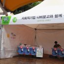 나비문고 네이버블로그