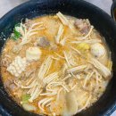 라와마라탕 이미지