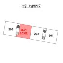 일신보라아파트 이미지