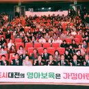 보육사