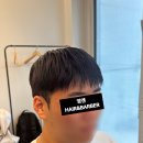 무스바버샵