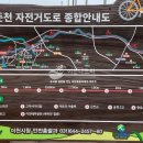 신둔천 2 이미지