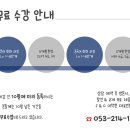 제이앤씨(J&C) 네이버블로그