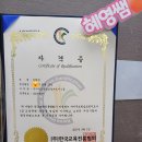 탄방다니엘학원