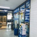 산본문구 이미지