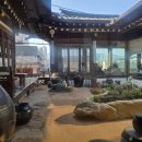 차마시는 뜰 이미지