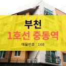 대림운동장 화장실 이미지