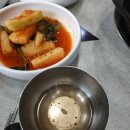 목포복집 네이버블로그