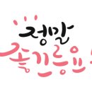 봉산민박 이미지