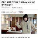 영우롯데 - 고양시 일산동구 중앙로 1283 | 영우롯데