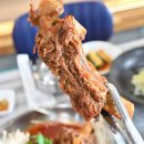 정성소갈비찜갈비탕 본점 이미지