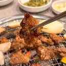 이섭대천로1311번길 이미지