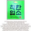 대성오토서비스 네이버블로그