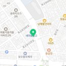 유정탕