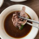 금산-04 | 솔내음 | 대전 근교 금산 맛집 몸보신 산약초 샤브샤브