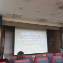 향일고등학교 | 향일고등학교 입학설명회