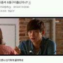 행복회수산 네이버블로그