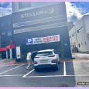 마석3리 이미지