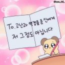탑클라우드호텔대전점 | 대전 탑클라우드 호텔 레알 가성비 최고 개만족 +스위트 트윈