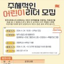 (주)디자인리더 이미지