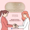 지음정신건강의학과의원 이미지