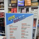 혜화온누리약국 | 혜화 칸다소바 웨이팅 꿀팁 종로5가미래약국 쇼핑까지! 종로 나들이코스