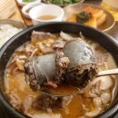 한그릇뚝딱순대국 이미지