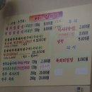 목낀때빼 이미지