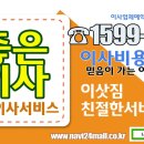 삼일 노래연습장 이미지