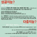 더블샵피아노학원 이미지