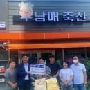우남매 이미지