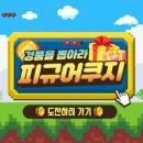 평택2로20번길 이미지