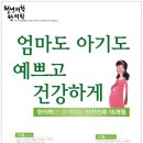 예인한의원 | 성남 질염치료, 질염한의원치료[성남예인한의원]