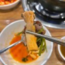 등촌샤브칼국수 방이본점 | 잠실 샤브샤브 맛집 등촌샤브칼국수 방이본점, 내돈내산 후기