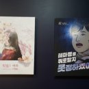 넥스트에디션 분당서현점