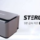 관저종합동물병원 네이버블로그
