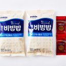 팔도비빔밥 이미지