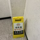 도봉-도봉-2014 | [창동 필라테스]도봉구 필라테스 가루다(GARUDA) 프로그램_센트럴필라테스 창동점