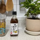 제일 팜 마트 이미지