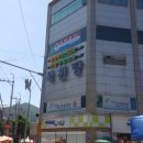 석천탕 이미지