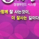 큐사랑은평 네이버블로그