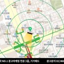 이즈광고 네이버블로그
