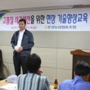 문경농협(조합장 황준식-27회) 소식,,, 이미지