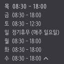 명원기업 이미지