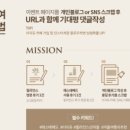 행복메드 이미지