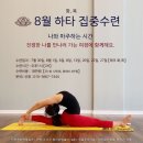 엔젤Ⅰ 이미지